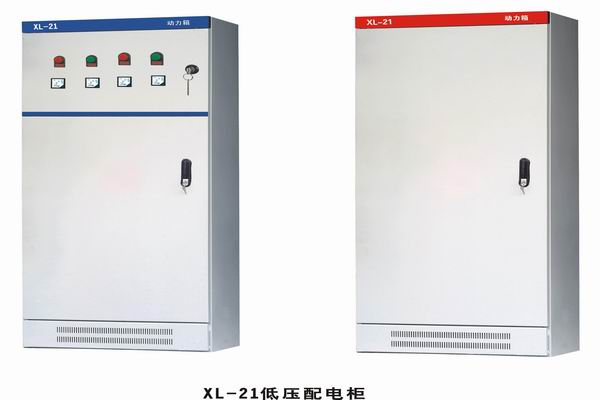 双滦3683配电-3683谈谈防水配电箱检修